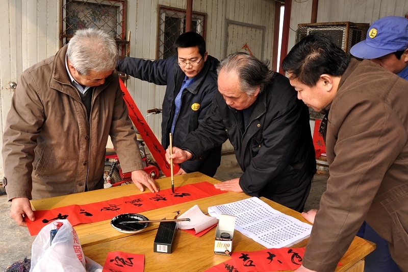 翰墨飘香到厂区