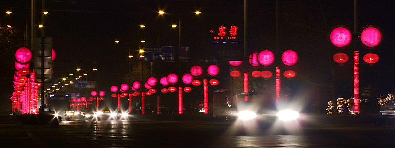 学拍总部夜景