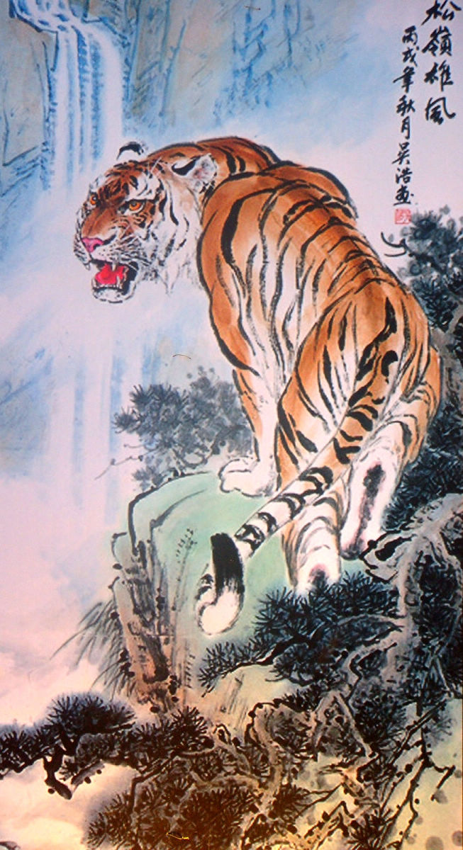 虎虎生威——虎年大吉
