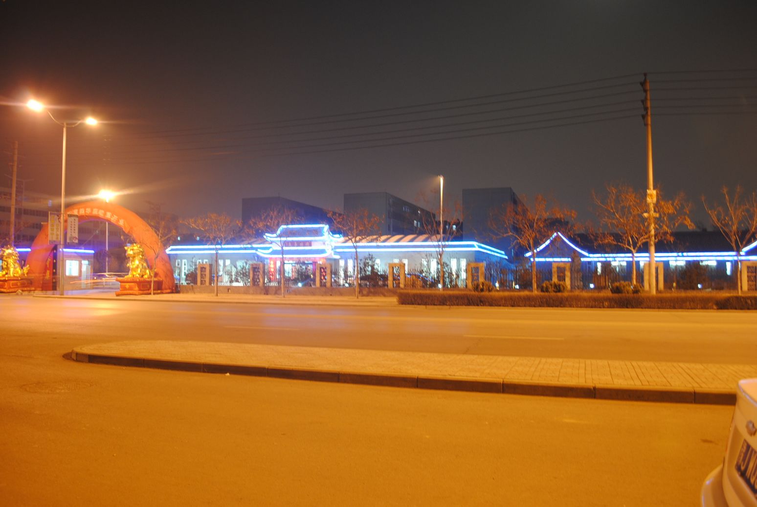 夜景  请老师指点