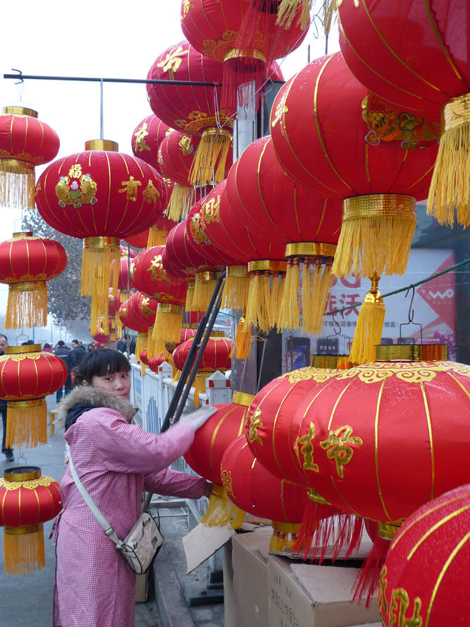 二十三 年味浓