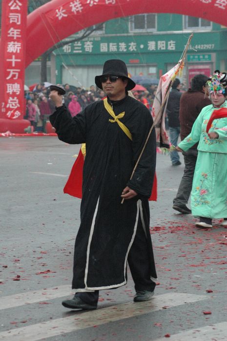 市民间表演一瞥