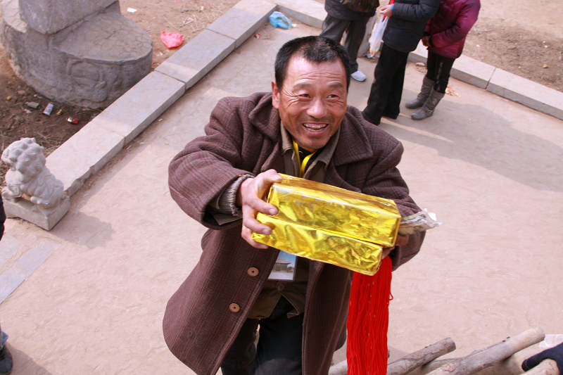 南乐仓颉陵