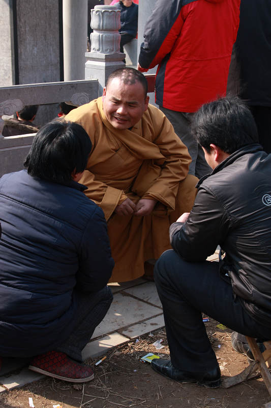 南乐仓颉陵