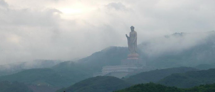 山间