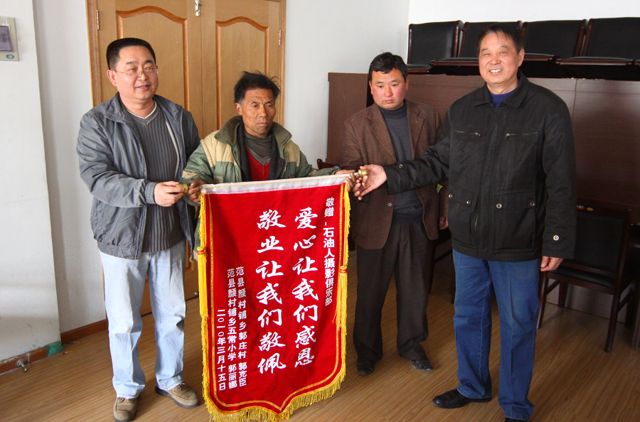 在苦难中成长