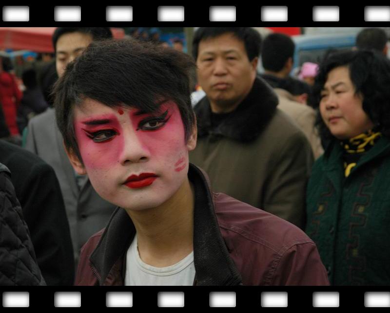 滑县赶大会