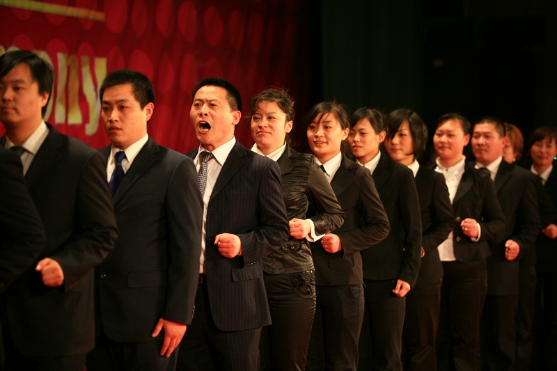 百姓。先代会一瞥