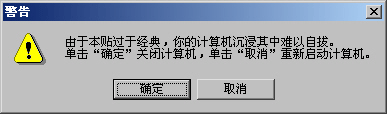 百姓。先代会一瞥