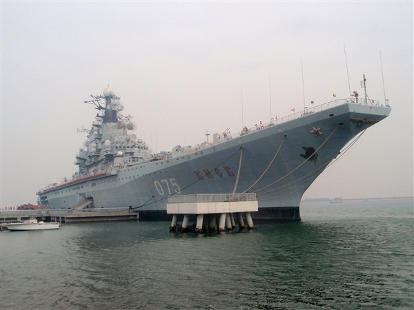 基辅号航母