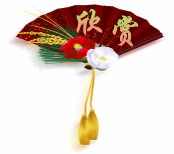 仓颉庙会拾零