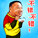 小品习作5片