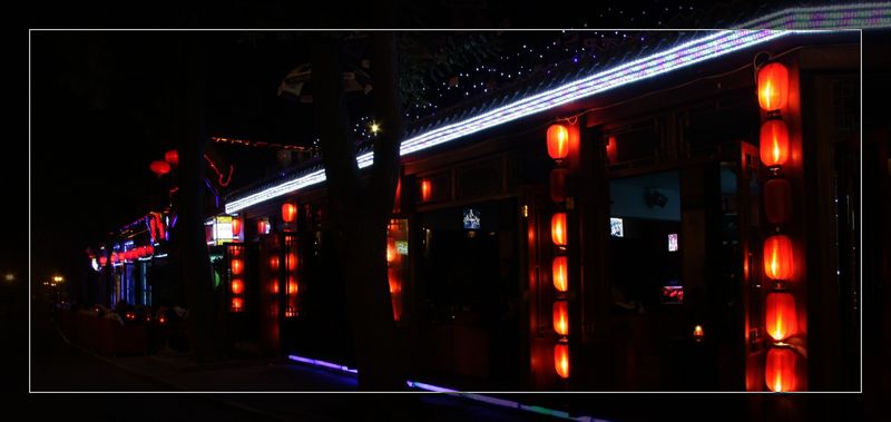 夜色北京