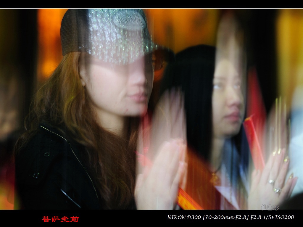 江南散记－－外出学习时的几张小片