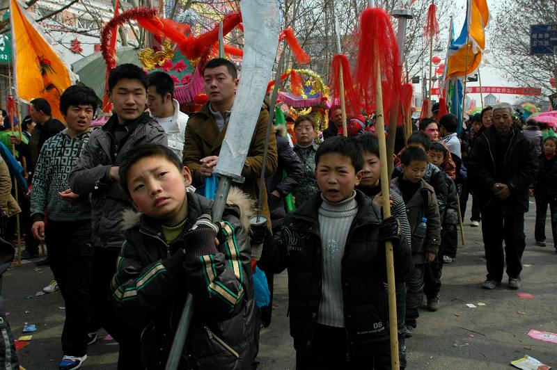滑县赶大会