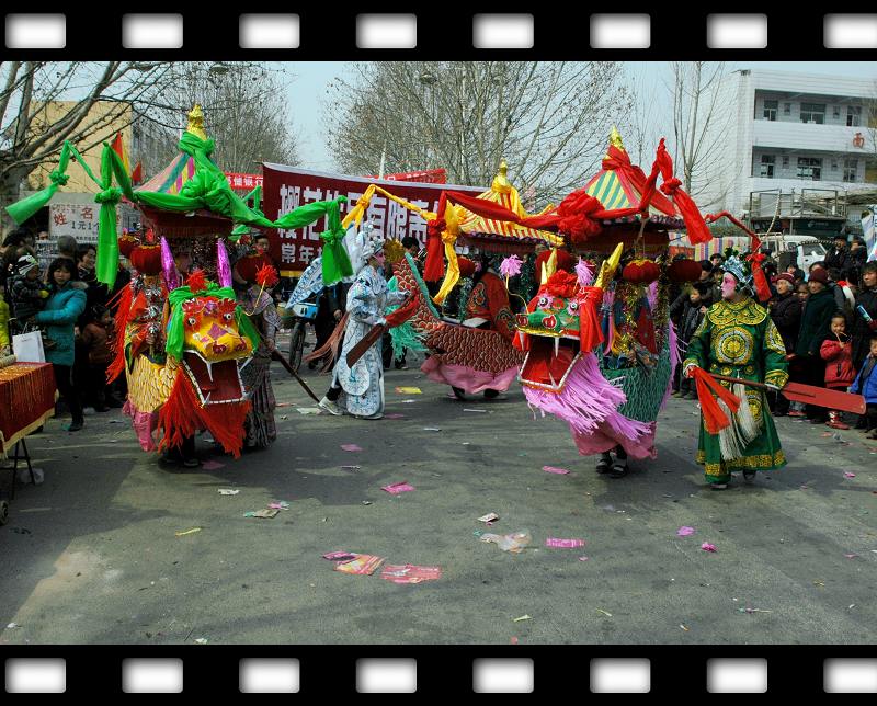 滑县赶大会