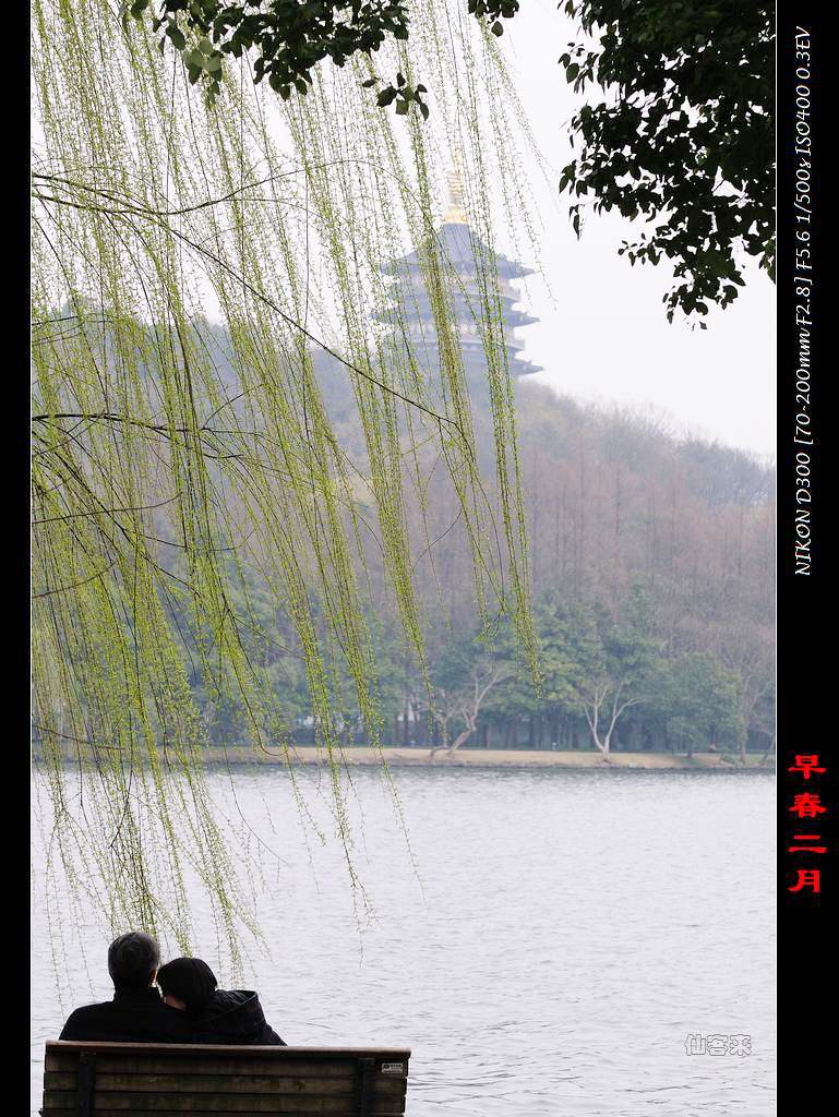 江南散记－－外出学习时的几张小片