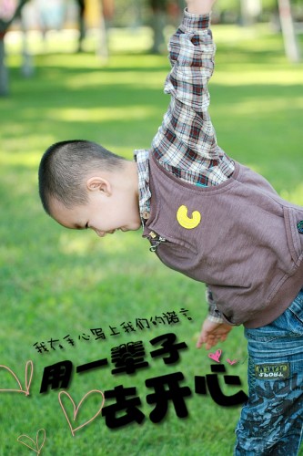 帅哥PK靓妹