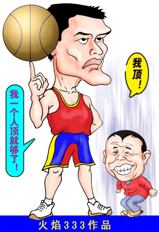 婺源一组