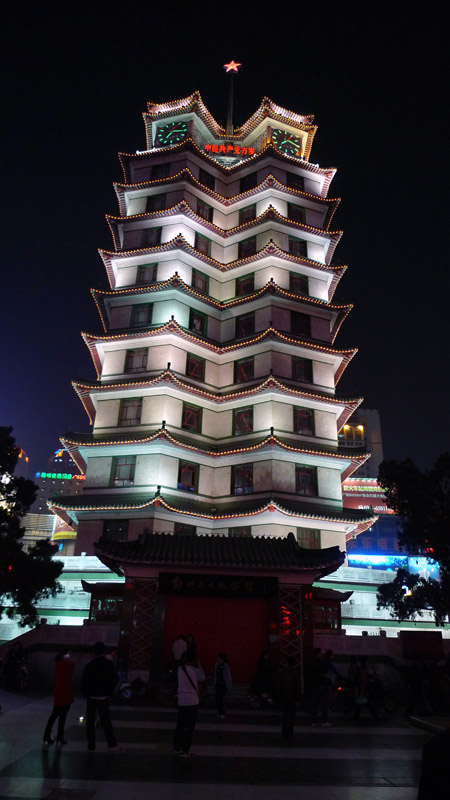 商都印象