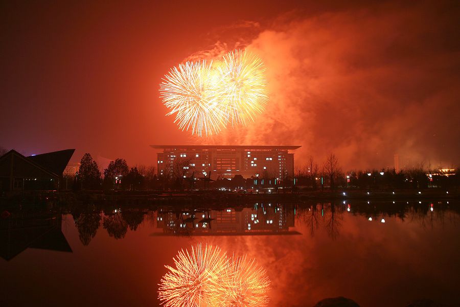 元宵焰火