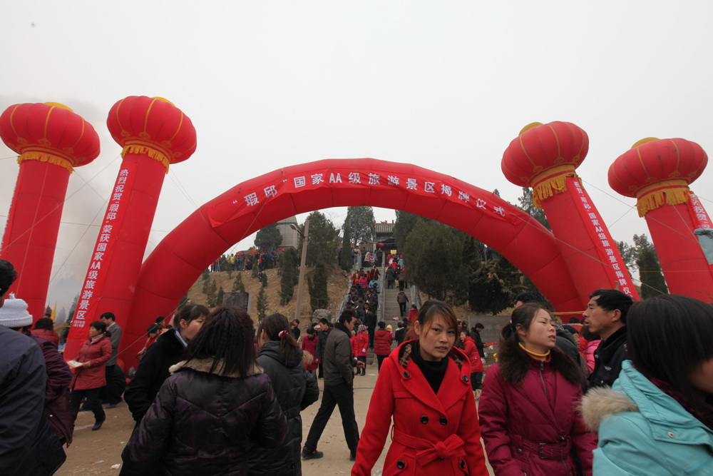 濮阳瑕邱古庙会