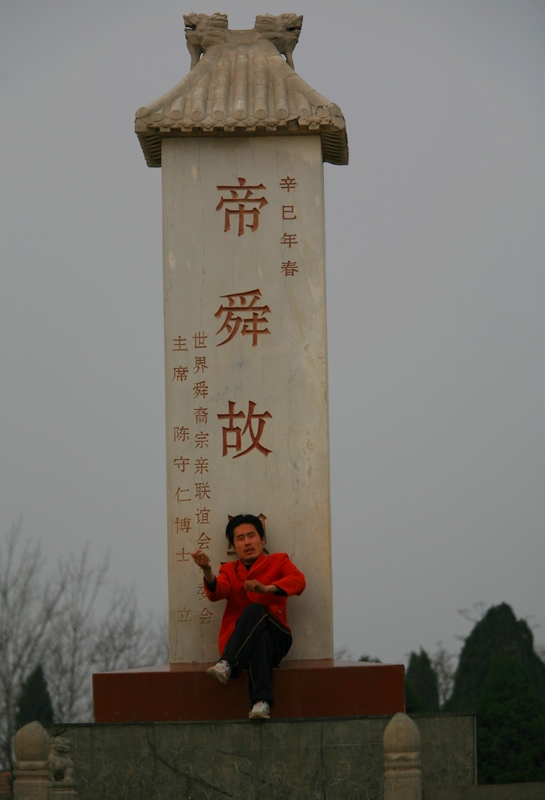瑕邱庙会片段！