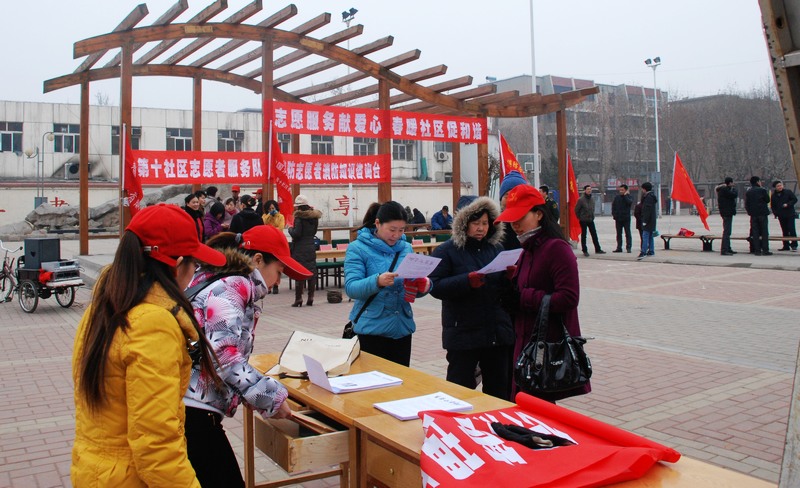 学习雷锋好榜样！