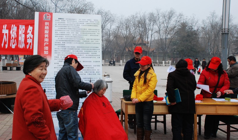 学习雷锋好榜样！