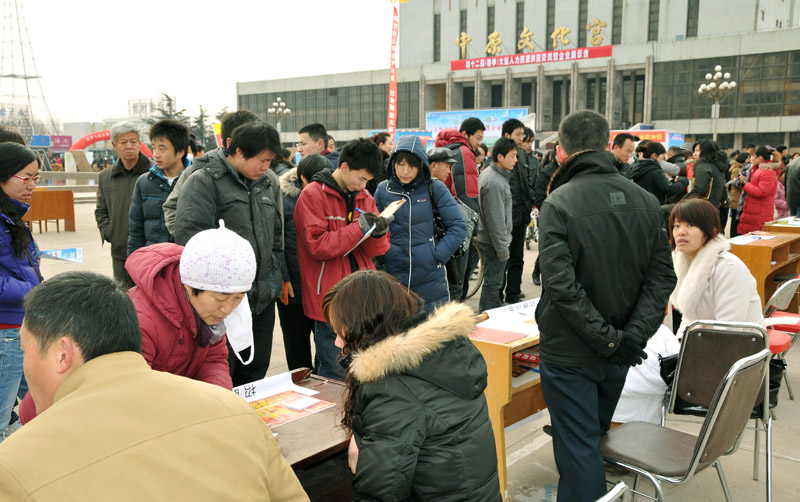 油田举办12届（春季）人才供需交流会