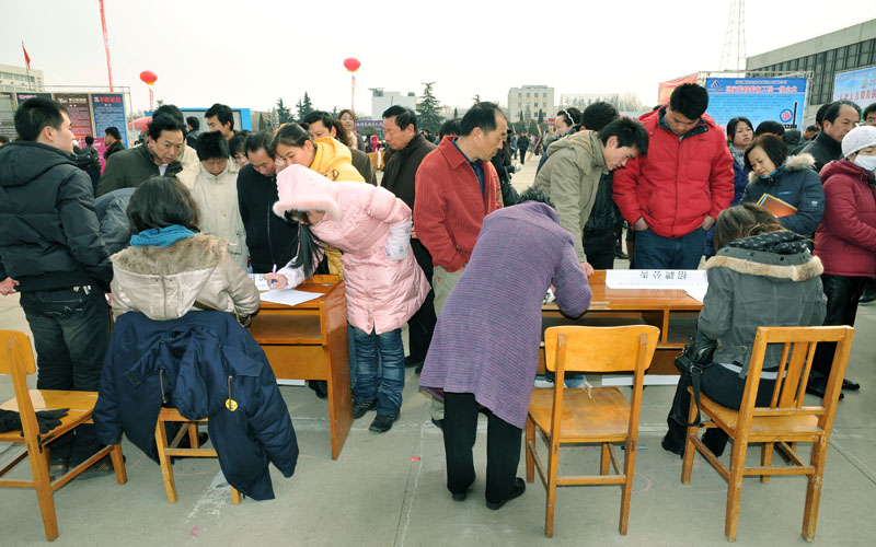 油田举办12届（春季）人才供需交流会