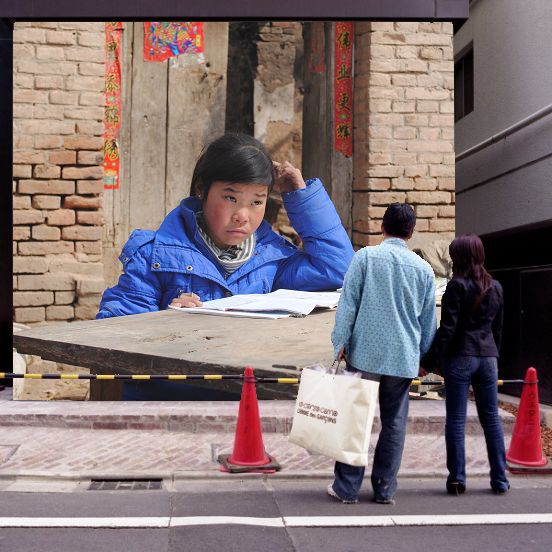 在苦难中成长