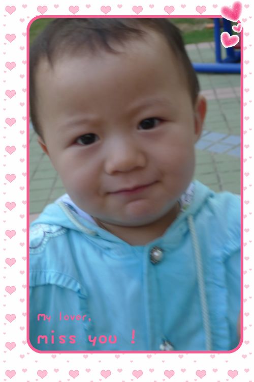可爱的外甥女
