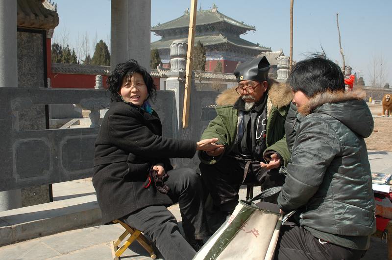 仓颉庙会
