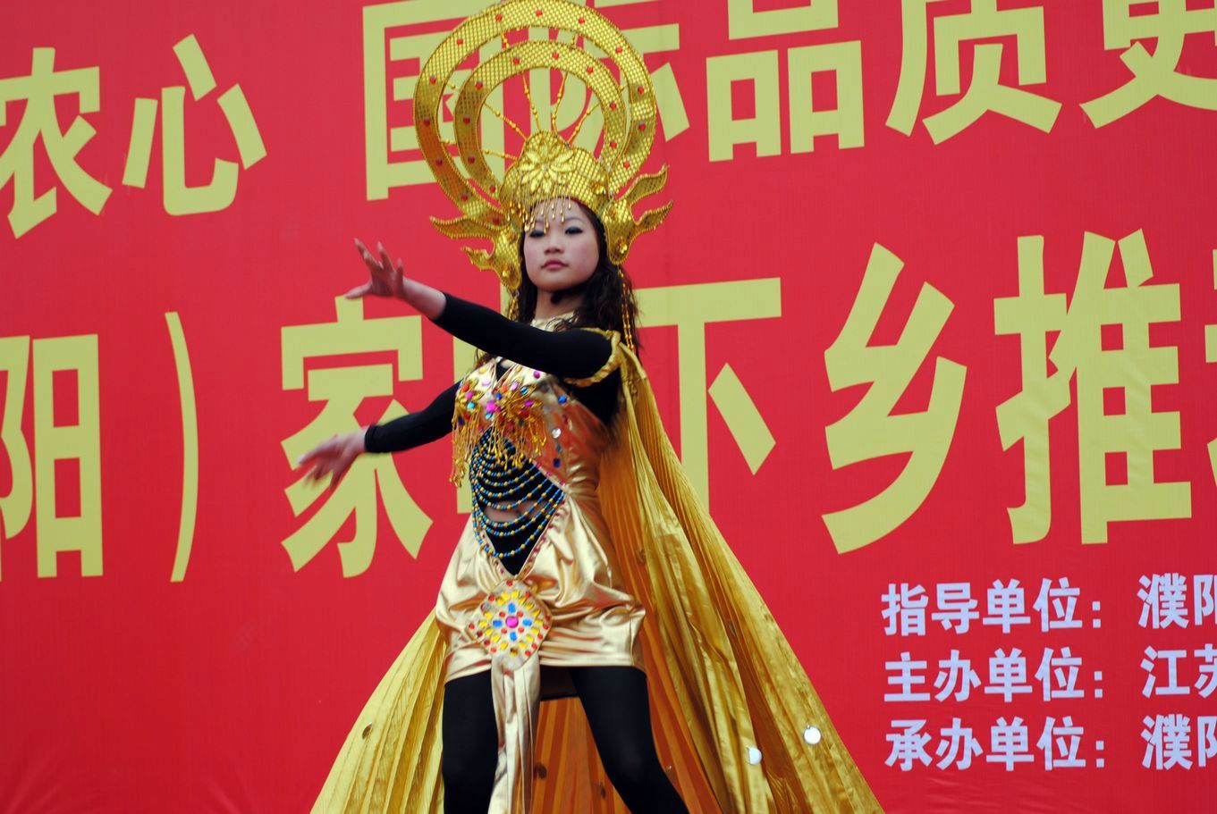 台上台下    看看照片有什么病