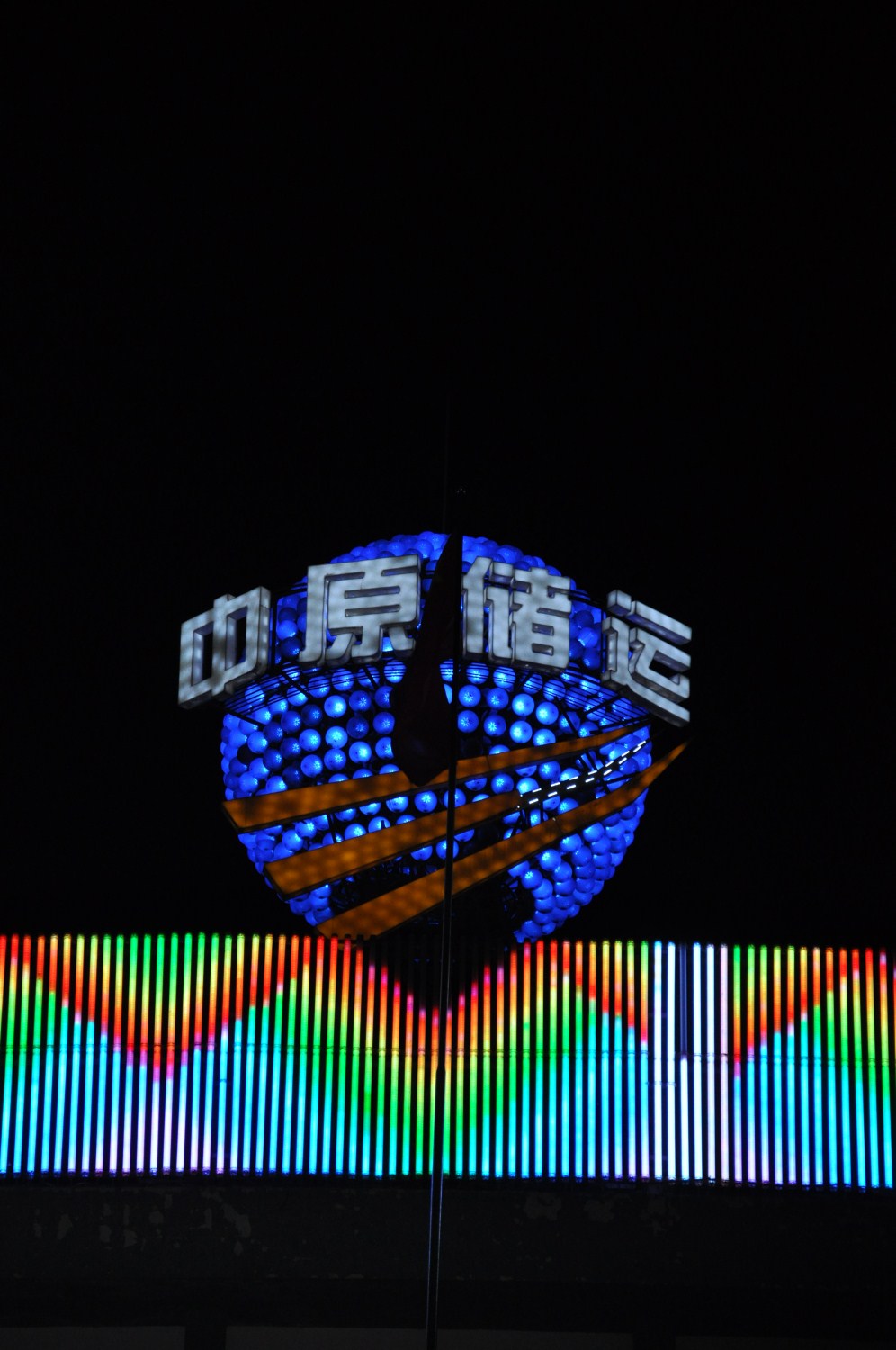 中原储运摄影协会又有活动