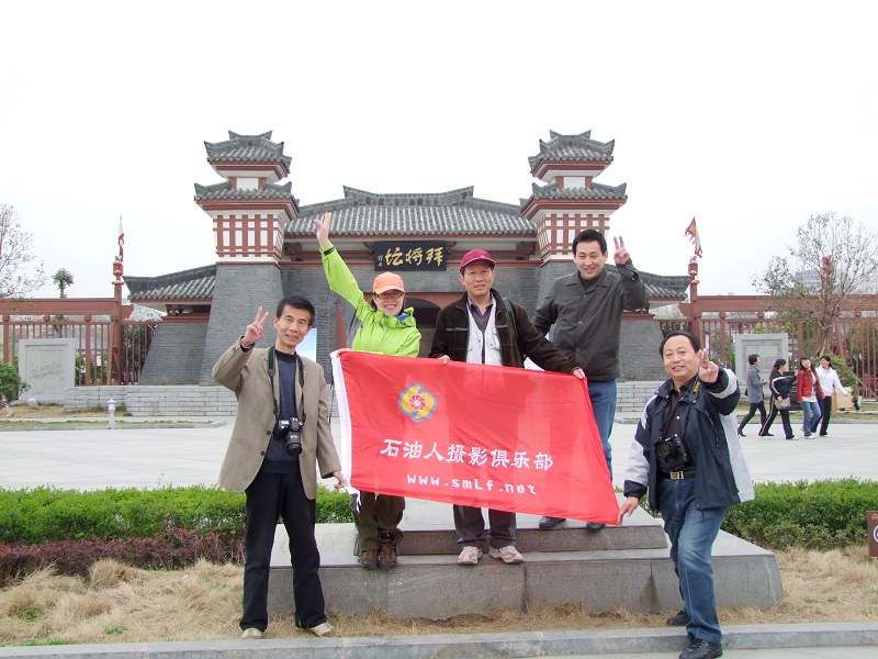 在那油菜花盛开的地方————汉中  汉中