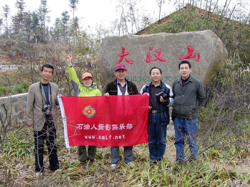 在那油菜花盛开的地方————汉中  汉中