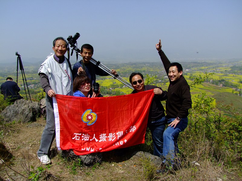 在那油菜花盛开的地方————汉中  汉中