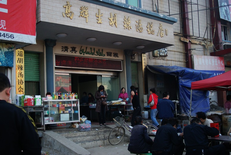 考察线路采风花絮
