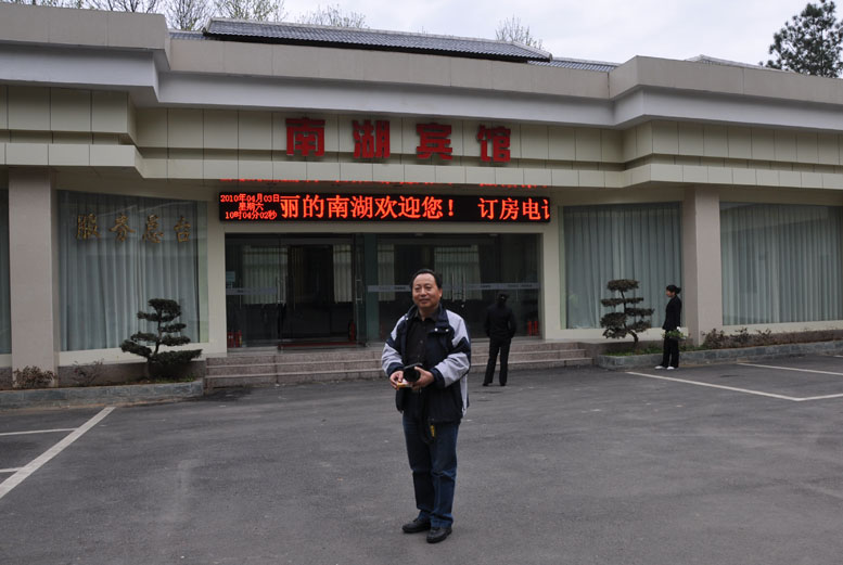 在那油菜花盛开的地方————汉中  汉中