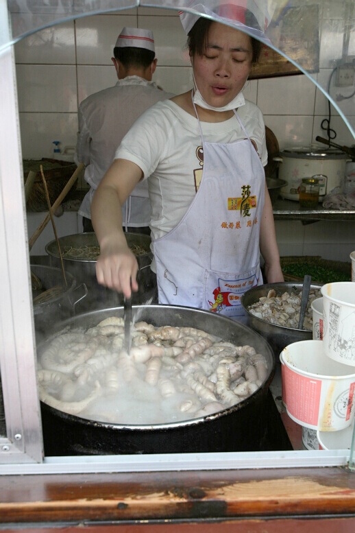 品味四川 品位成都 （2）