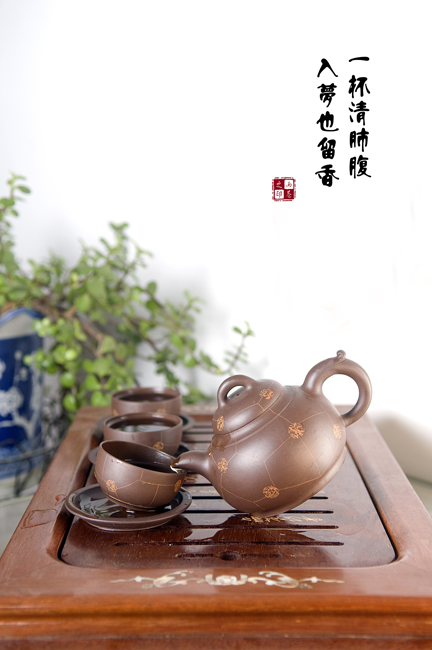 清茶一盏待客来