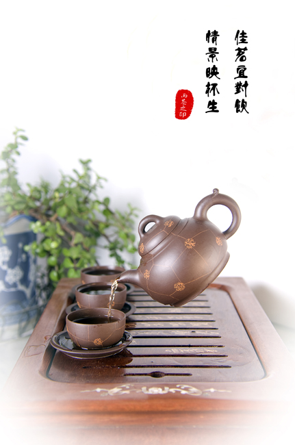 清茶一盏待客来