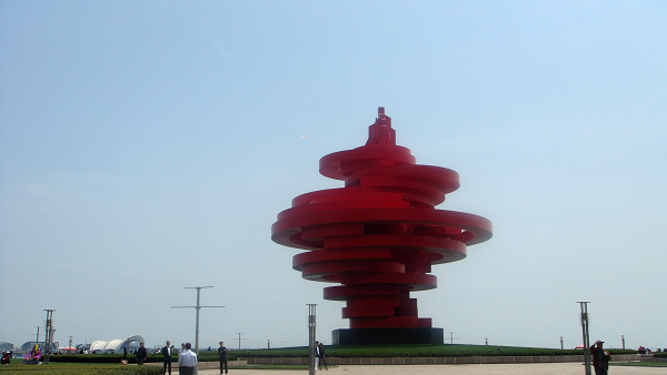 青岛五四广场风光