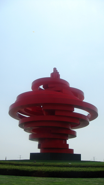青岛五四广场风光