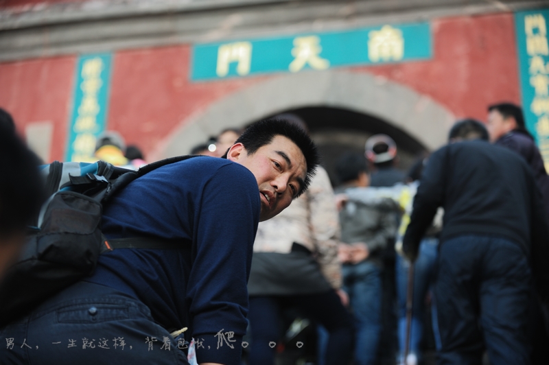 白水茶坊（独来读网的照片诊断室）