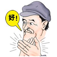 瘦马人文片专贴（不断更新）