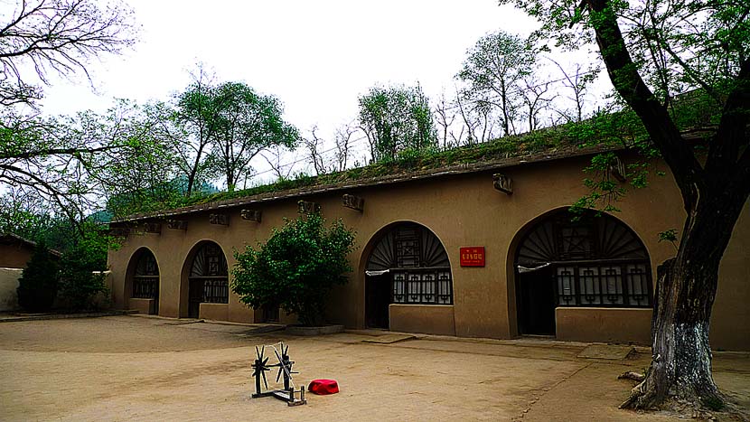 革命圣地——延安