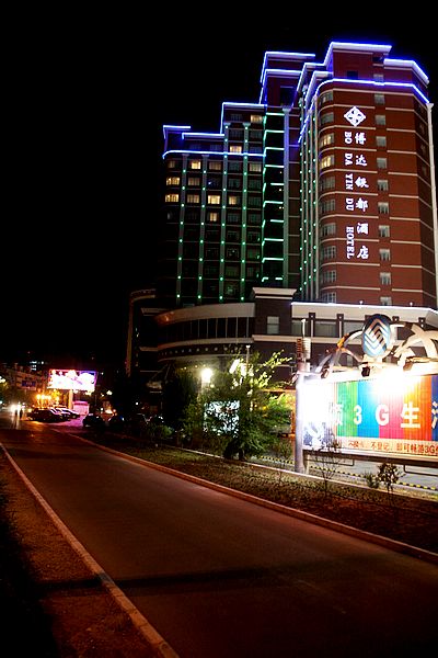 克拉玛依夜景一组